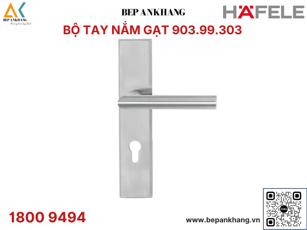 Tay nắm cửa chính đế dài Hafele - 903.99.303